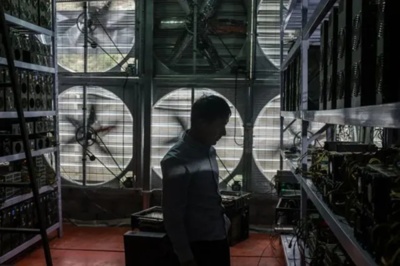 A glimpse of a sustainable mining farm showcasing eco-friendly technology