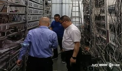 Modern mining farm hosting high-efficiency Ethereum miners in Germany