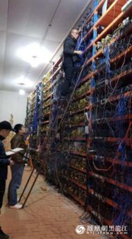 An intricate mining rig setup, showcasing the hardware that drives cryptocurrency mining efficiency