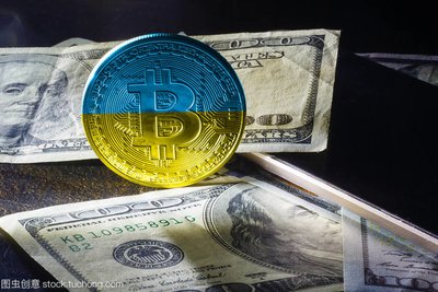 Bitcoin miner with eco-friendly certification on display